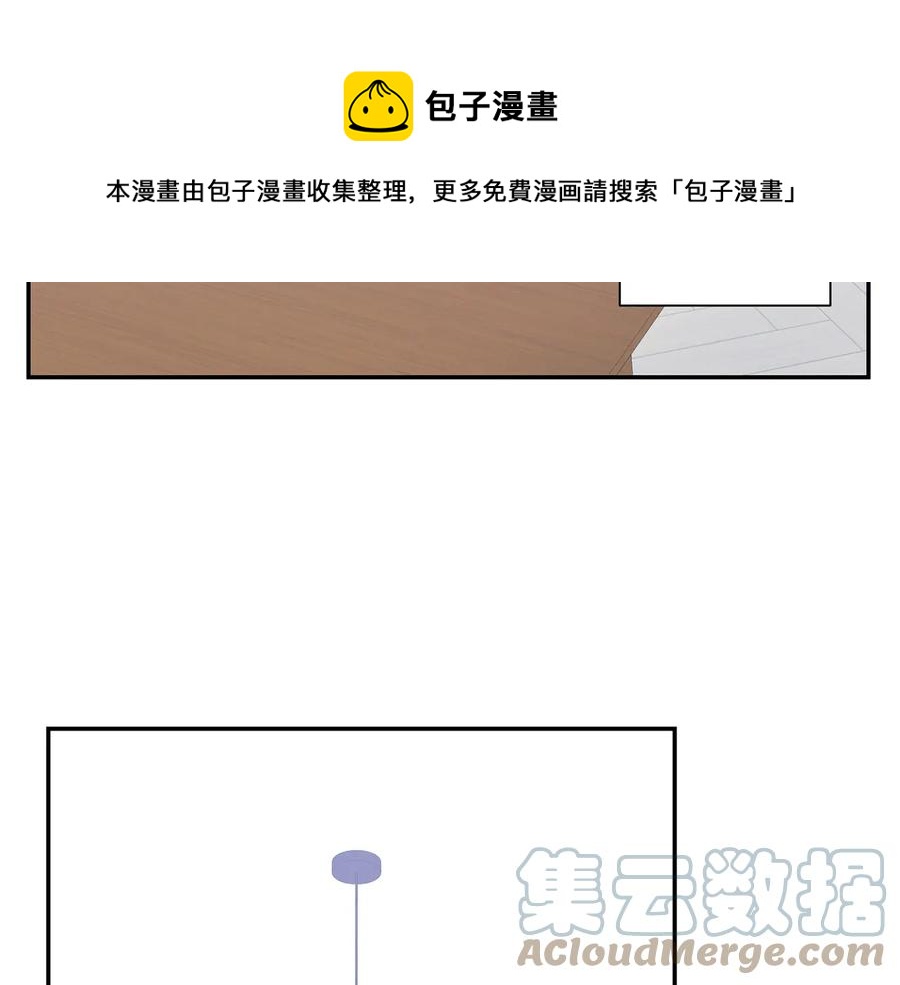 第21话 为什么告诉他？96