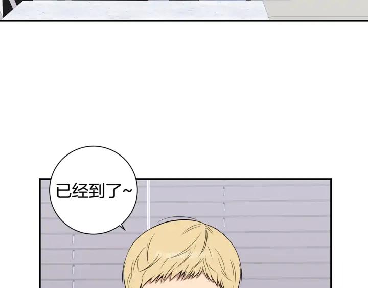 第四季第1话 不速之客7