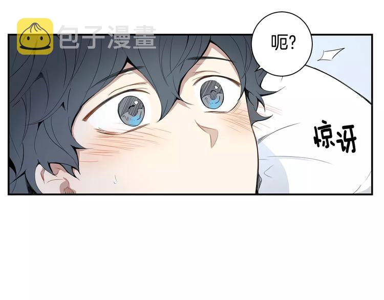 第24话 被发现！88