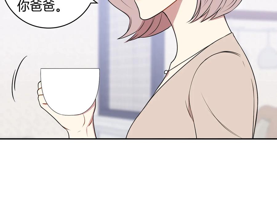 第10话 礼物111