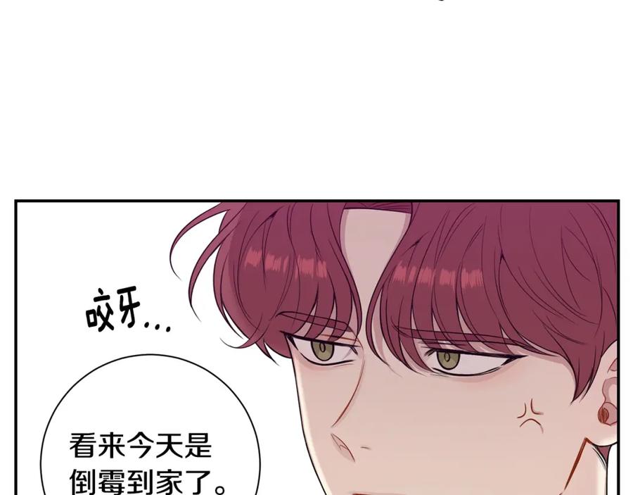 番外9 同时被抓包66