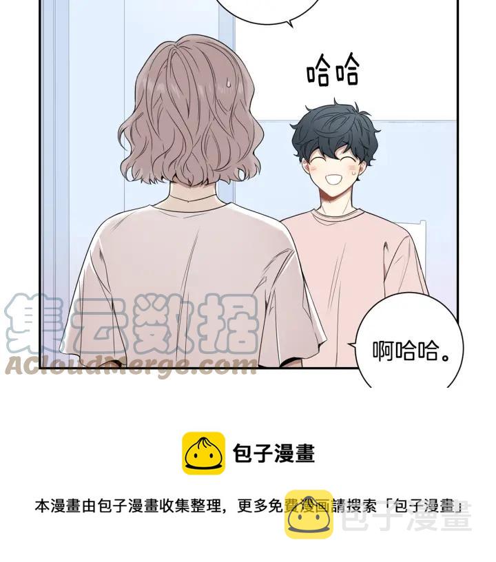 第24话 无法问出口的话60