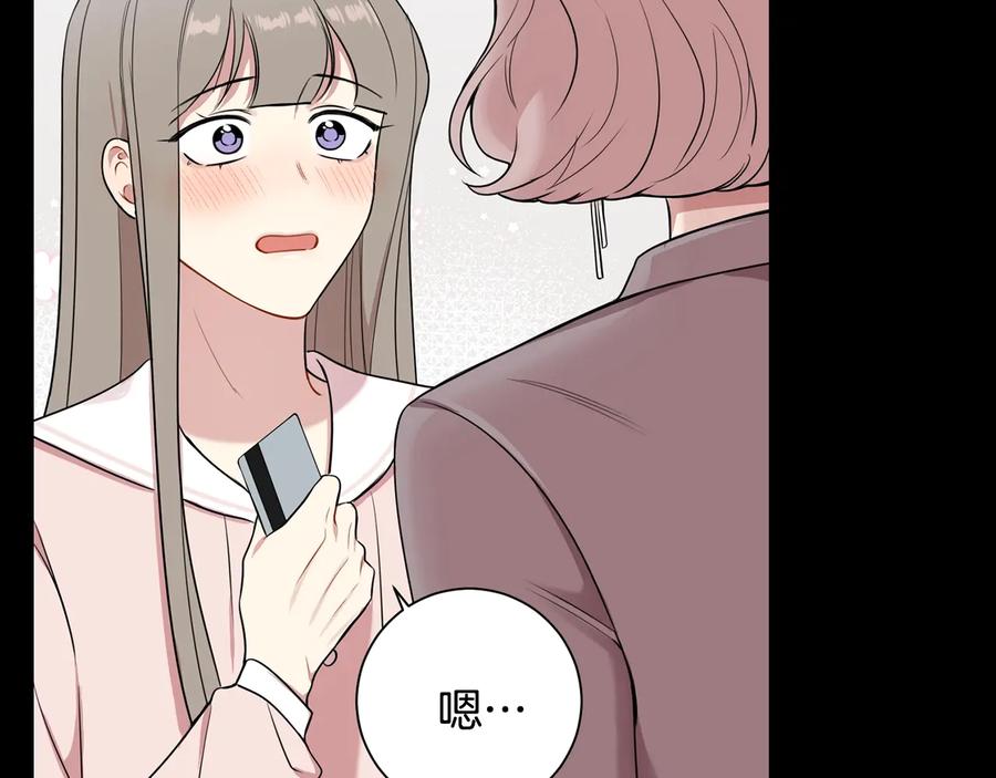第14话 危机将临25