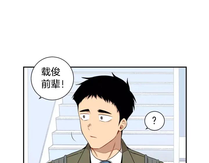 第二季 第7话 你喜欢我吗？27