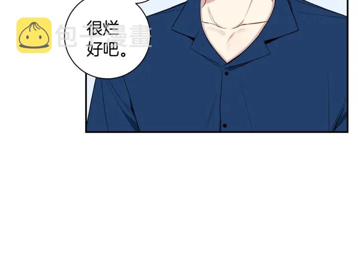 第21话 演戏试探109