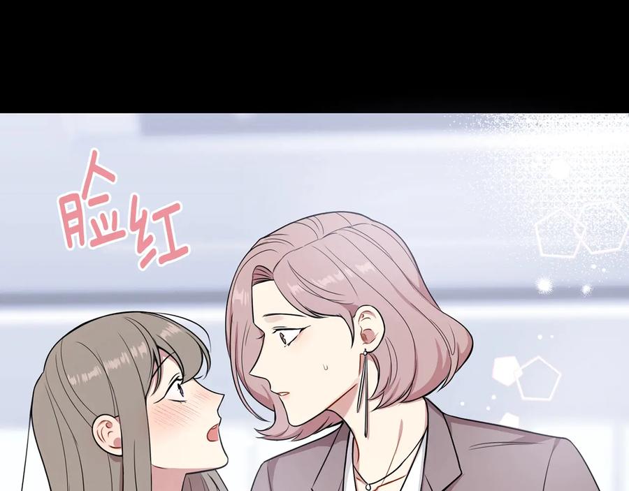 第14话 危机将临22
