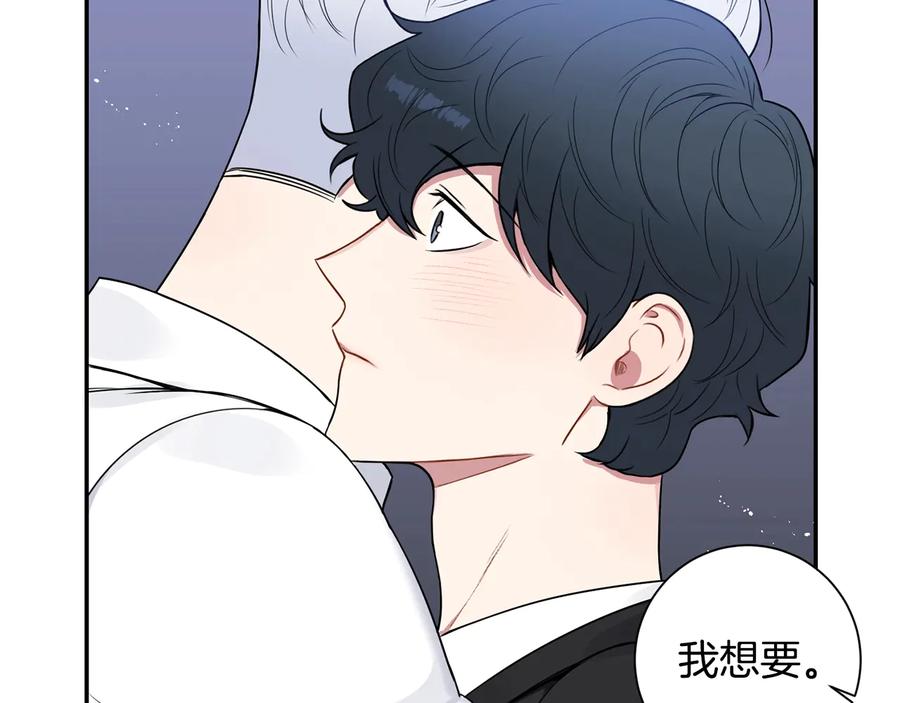 第19话 生病了…？50