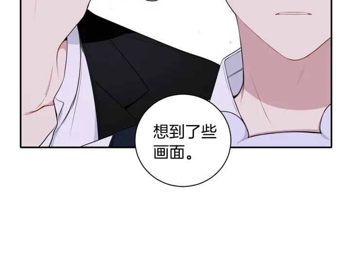 第三季完结篇 约定30