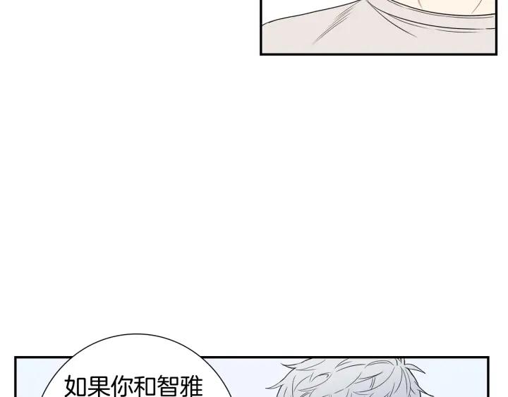 第二季 第19话 他的女朋友66