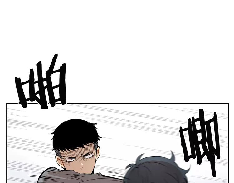 第5话 危险的生日红包80