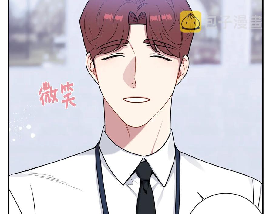 第26话 失误79