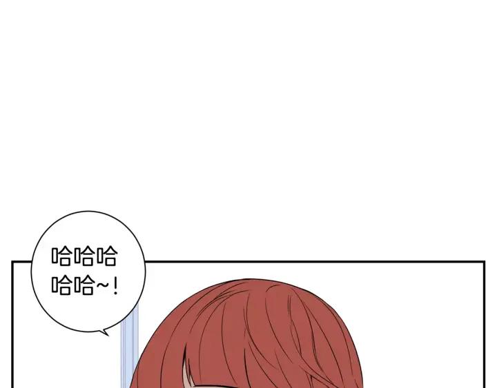 第二季 第8话 你撒过娇吗1