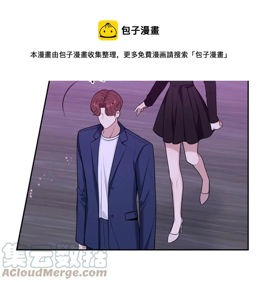 番外9 同时被抓包80