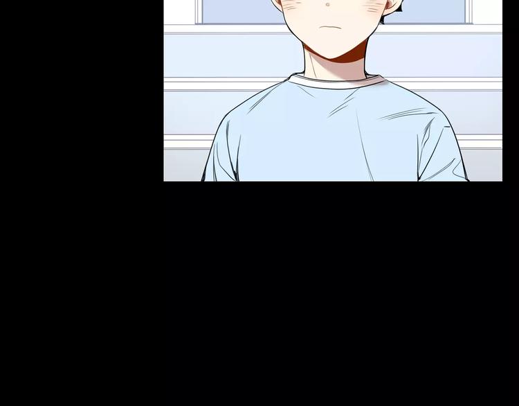 第20话 我们的第一次18