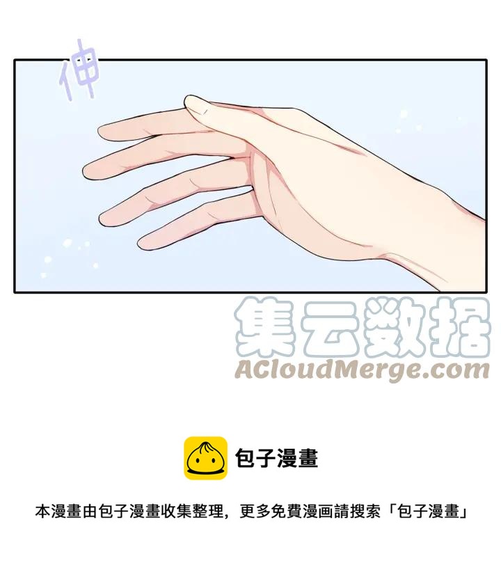 第14话 减肥64