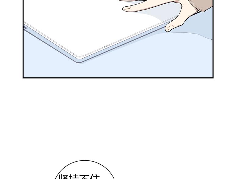 第三季 第1话 喜欢？讨厌？2