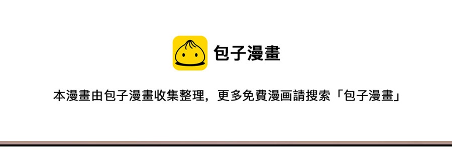 第四季完结篇 感谢你在身边100