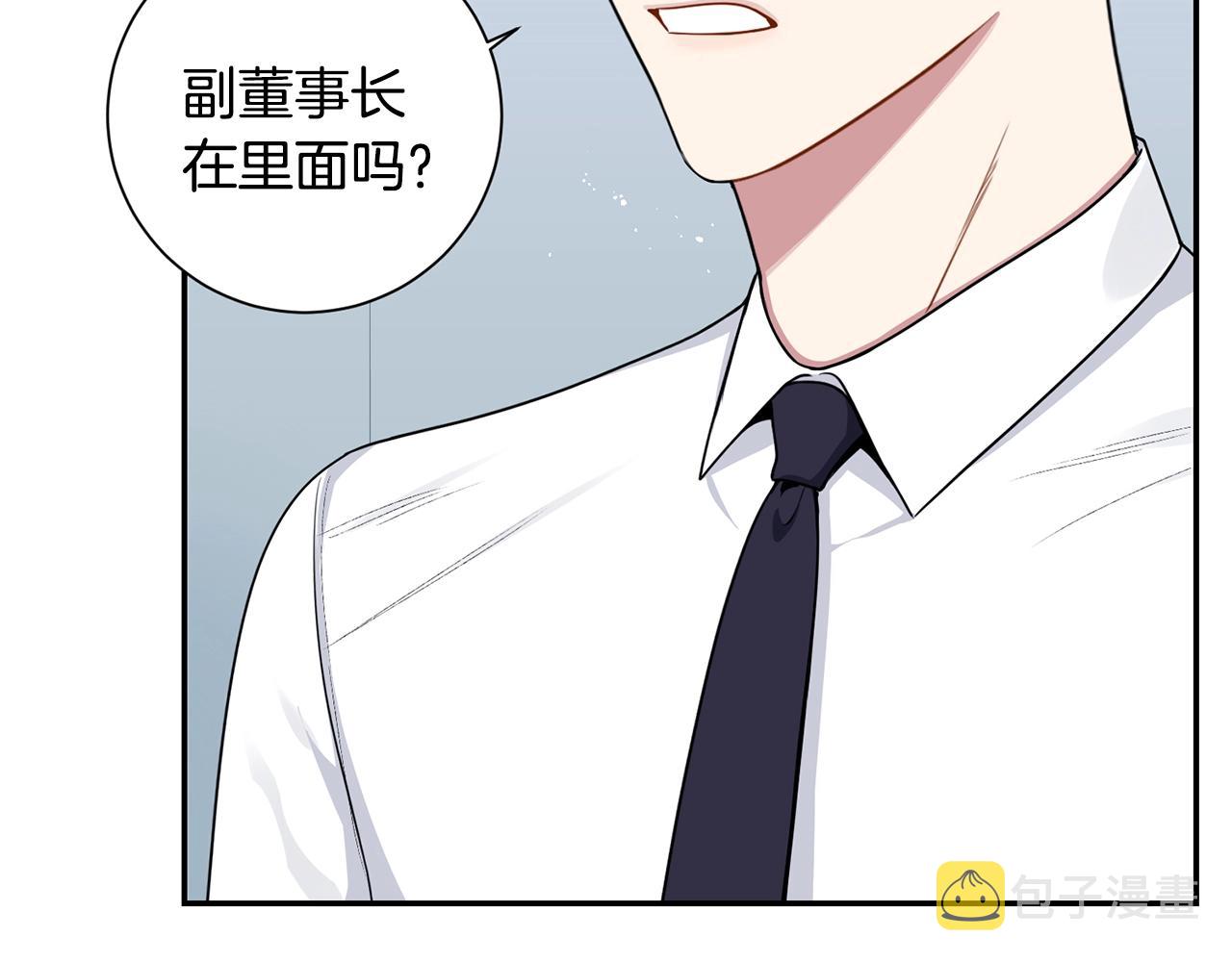 第31话 敲诈50