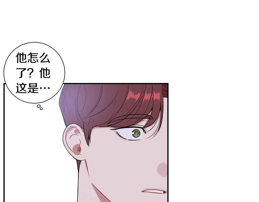 第13话 同学聚会17
