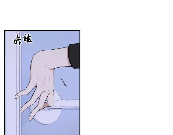 第二季 第10话 喝醉的你62