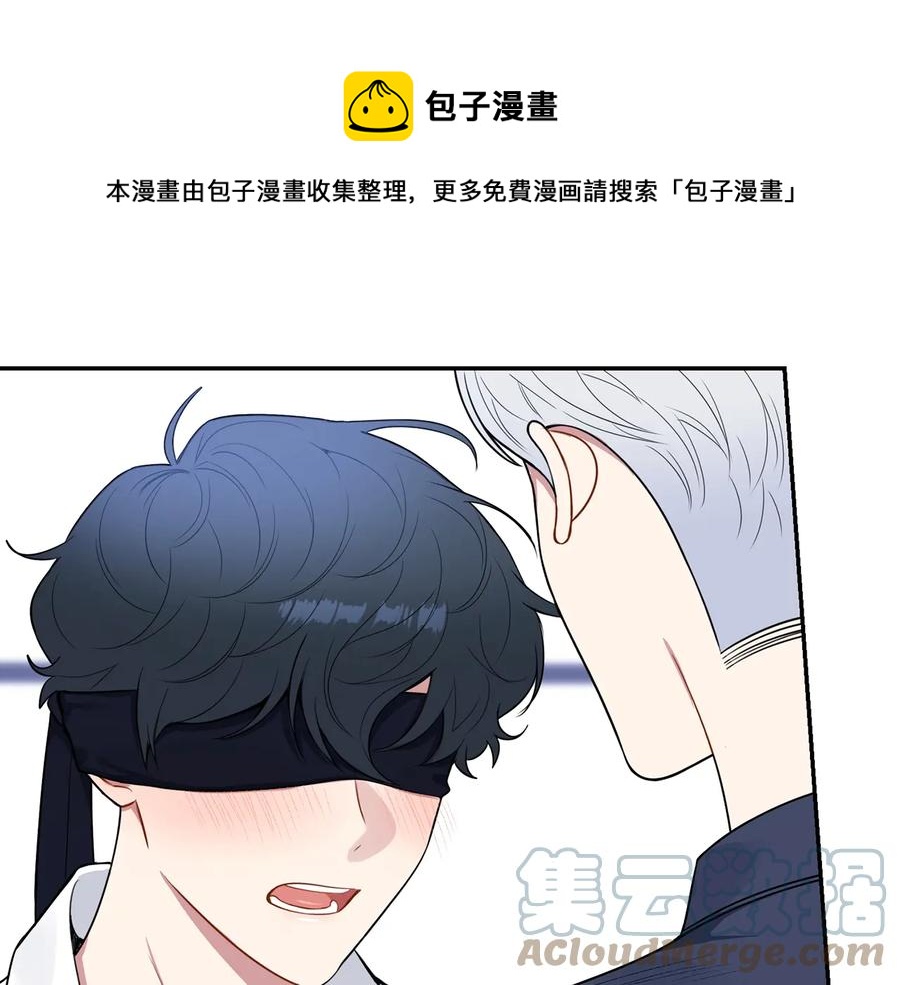 第22话 蒙眼游戏28