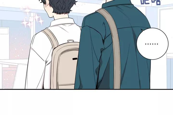 第11话 兼职风波18