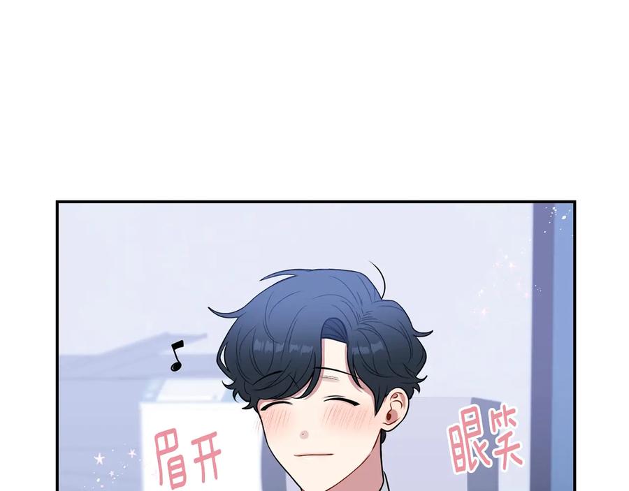 第23话 出差1