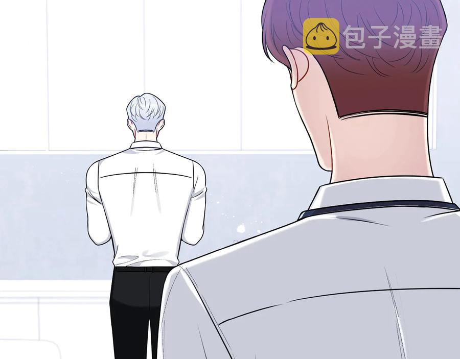 第27话 谁是目标？145