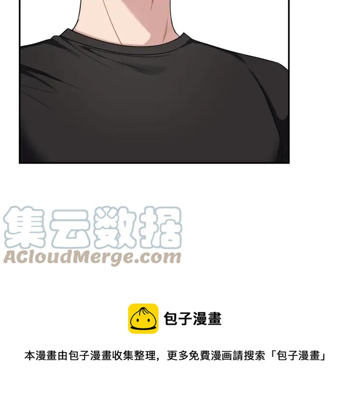 番外5 被欺负了96