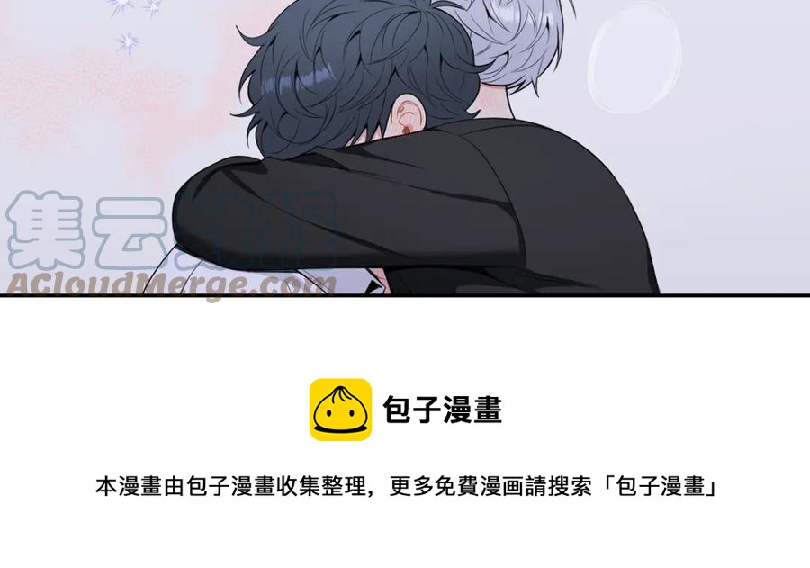 番外8 乌龙事件44