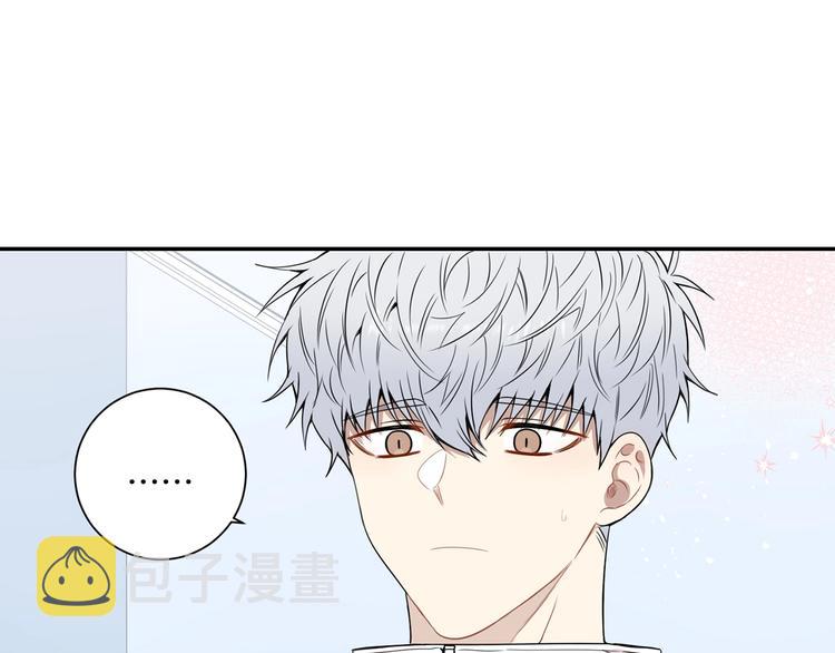 第三季 第5话 你的照顾54