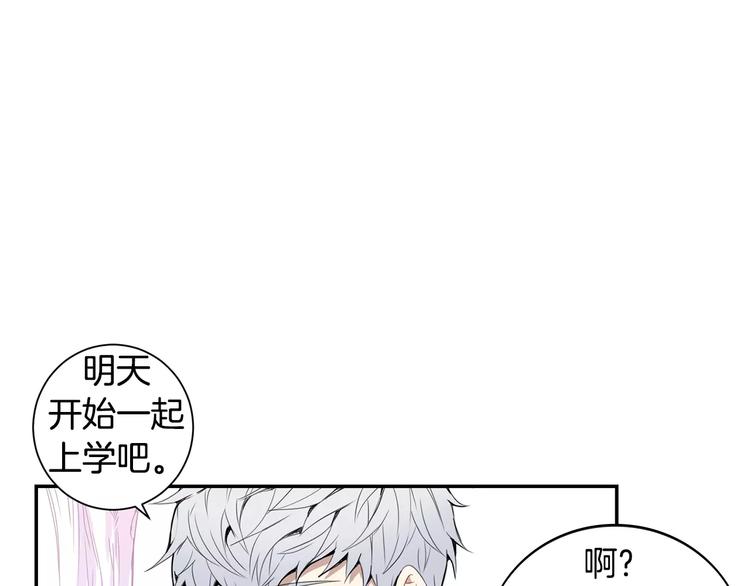 第15话 今天很帅56
