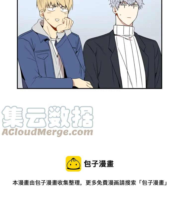 第二季 第4话 令人不安的分组68