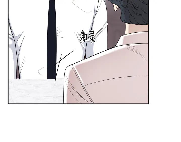 番外7 留宿51