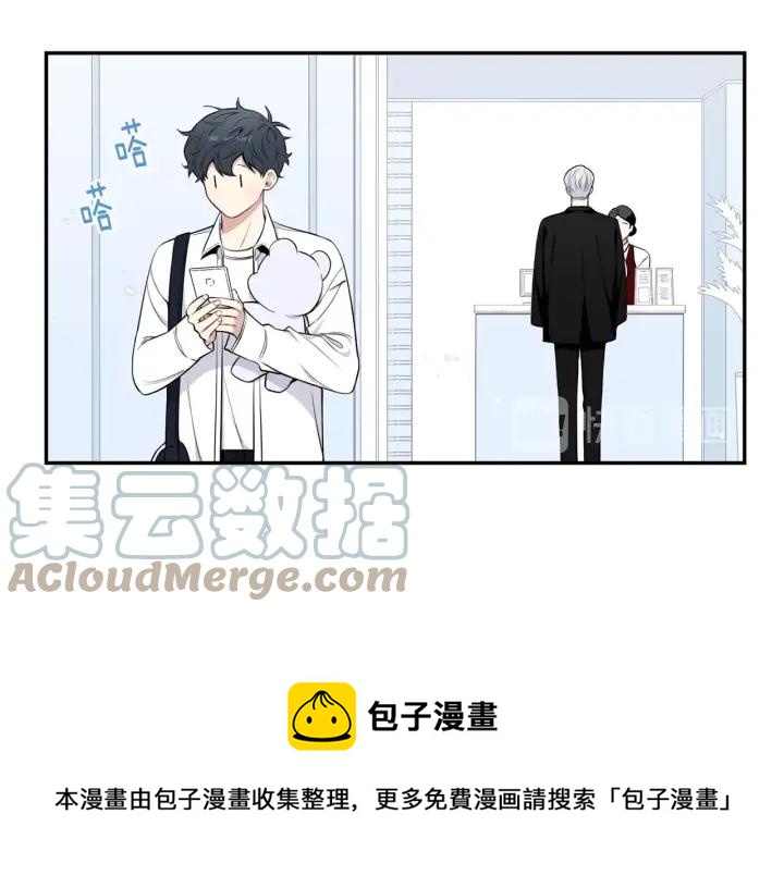 第三季完结篇 约定8