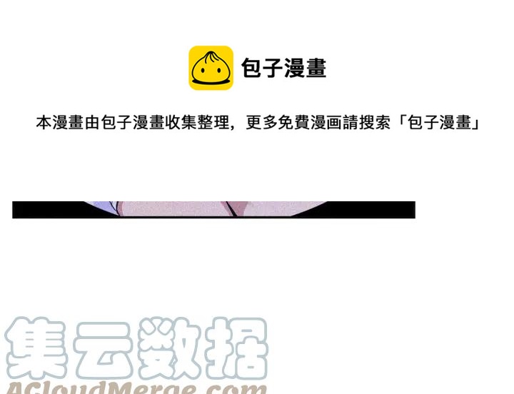 番外三 心意相通12