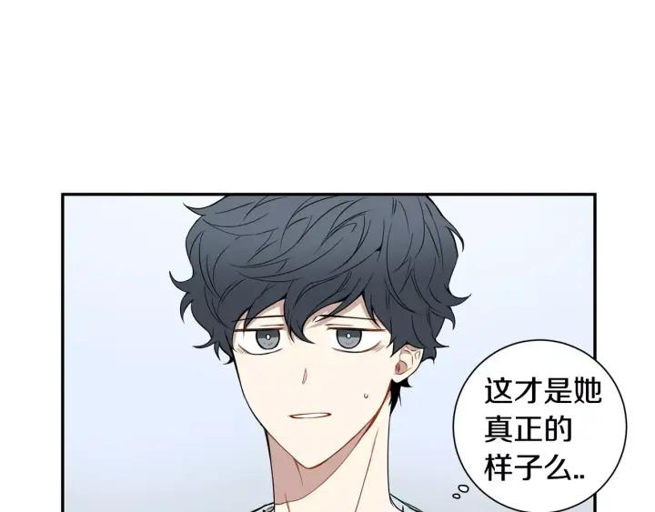 第二季 第9话 她真实的样子90