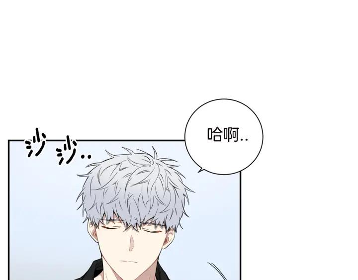 第27话 我有你就够了！55