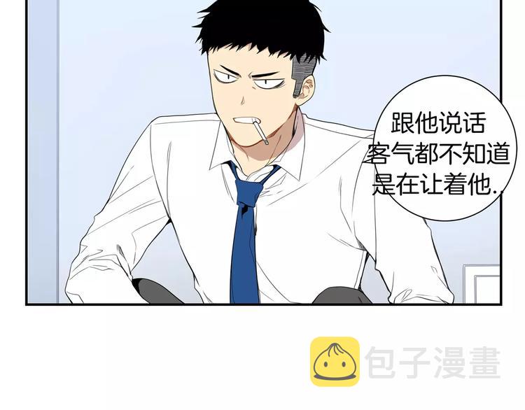 第10话 难回答的问题65