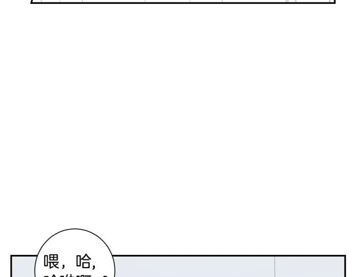 第二季 第19话 他的女朋友78