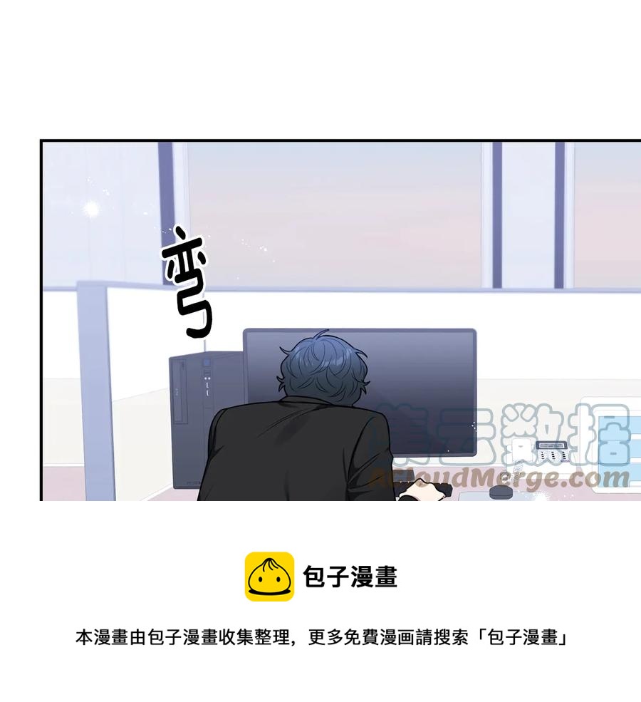 第20话 组长的另一面68