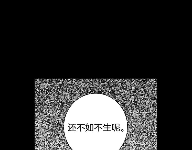 第21话 喜欢的人40