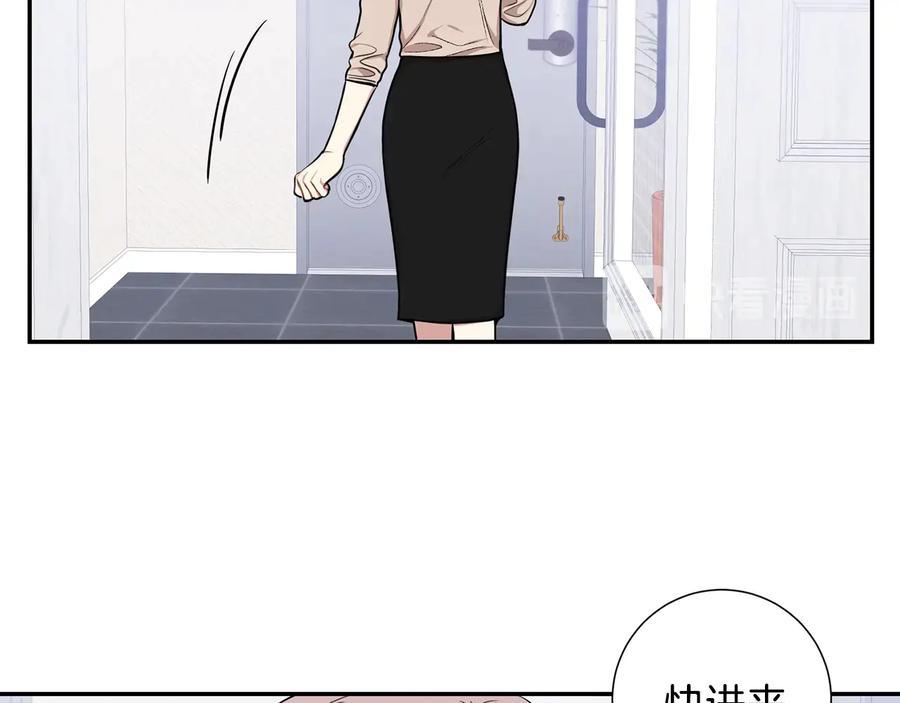 第10话 礼物57