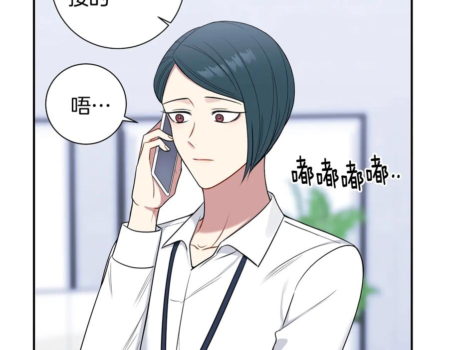 第14话 危机将临67