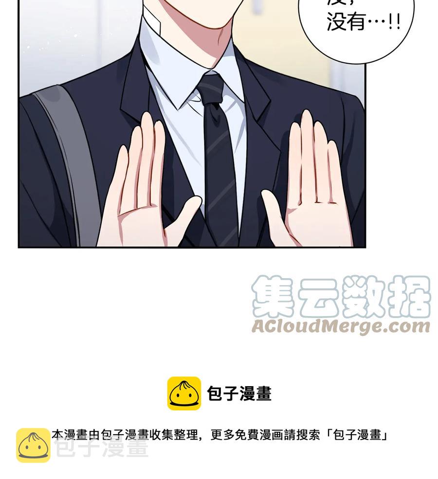 第26话 失误16
