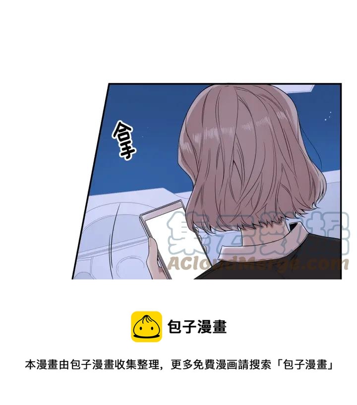 第24话 无法问出口的话12