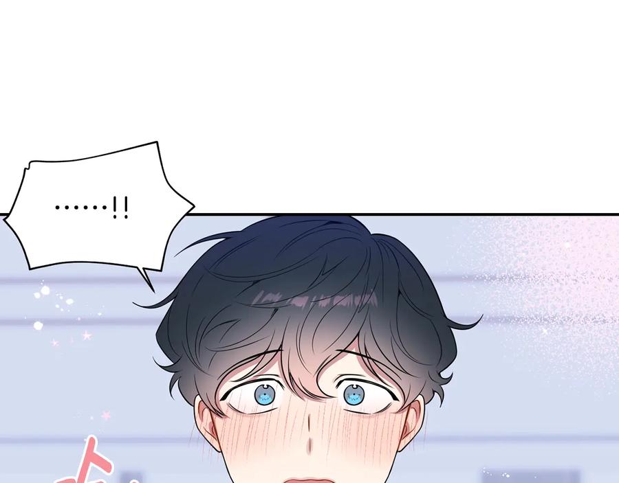 第17话 离开我的儿子！57
