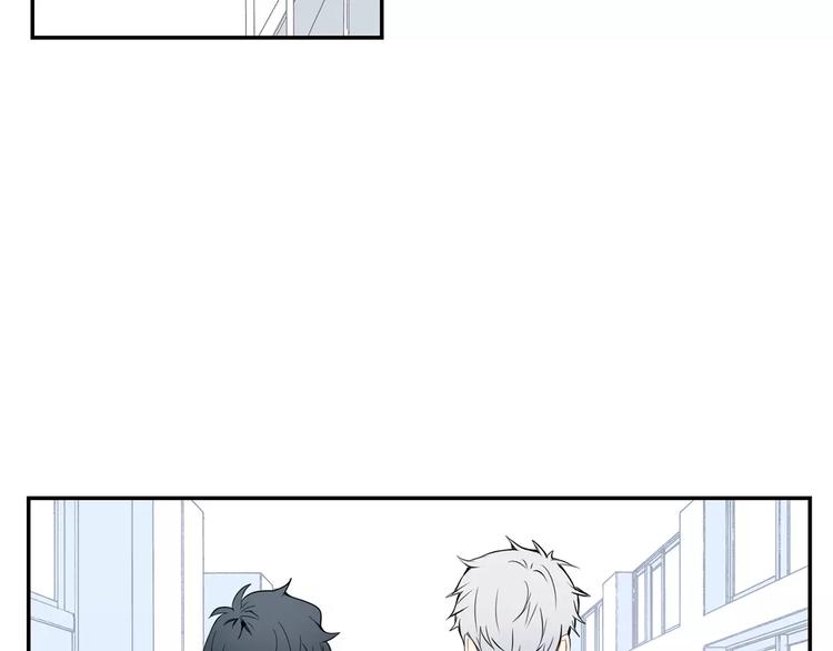 第4话 可怜我？78