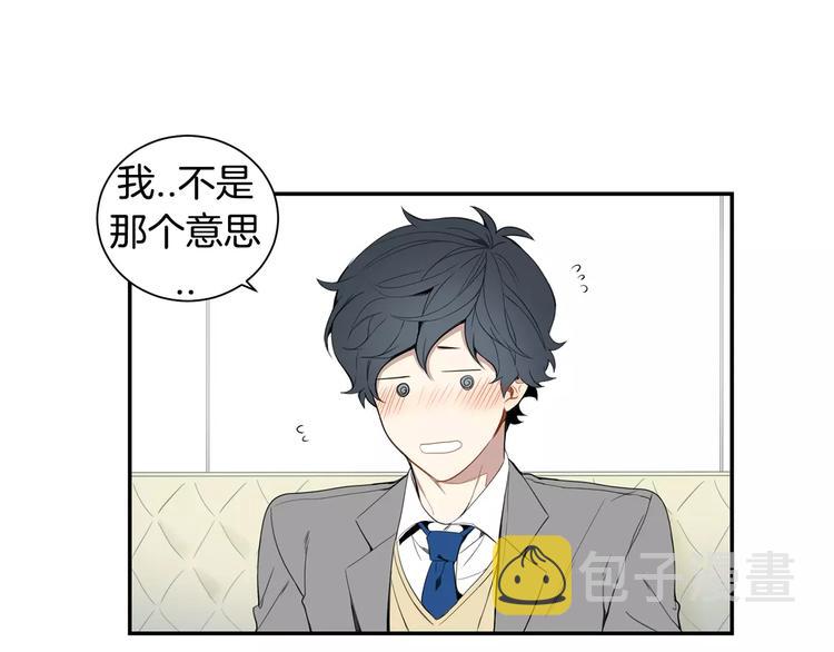第11话 好近72
