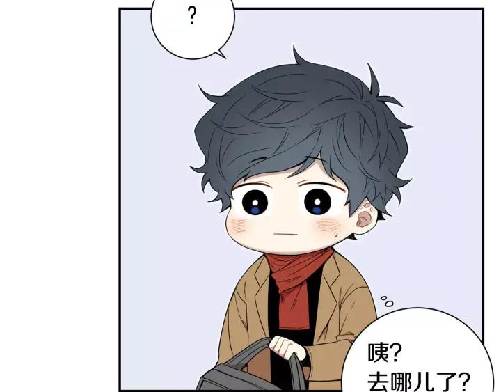 第二季 第9话 她真实的样子11